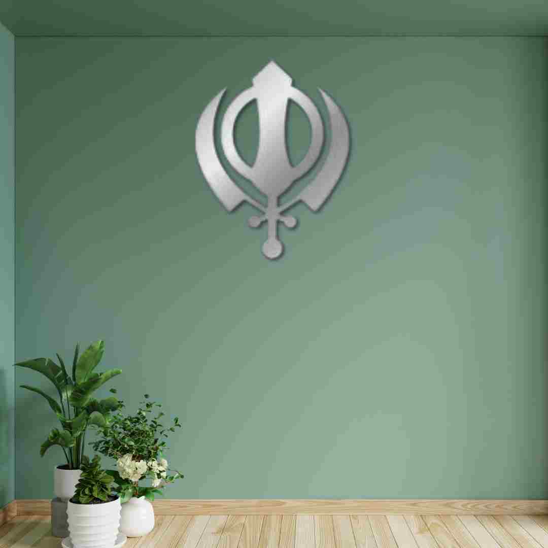 Khanda Sahib Wall Décor view 6