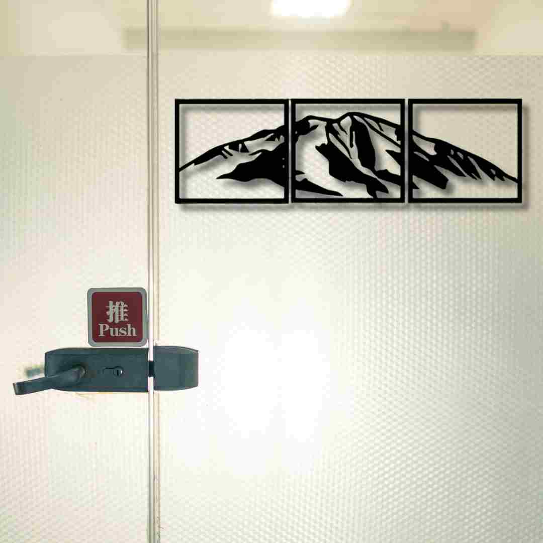 Mount Sopris 3 Piece Wall Decor – Scenic Mountain Panel Art