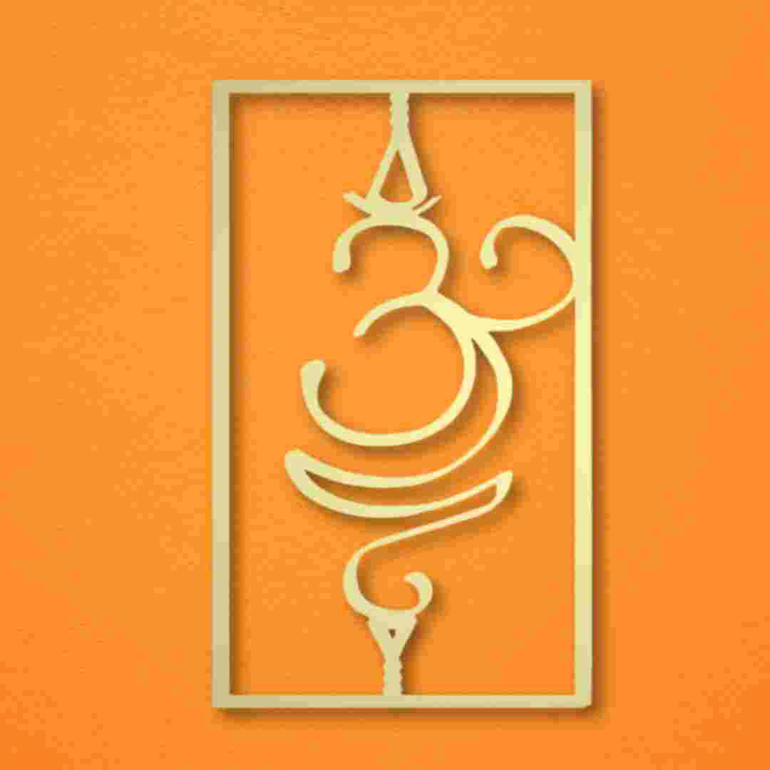 Om Yoga Symbol Wall Decor – Rectangular Frame Spiritual Wall Art view 2