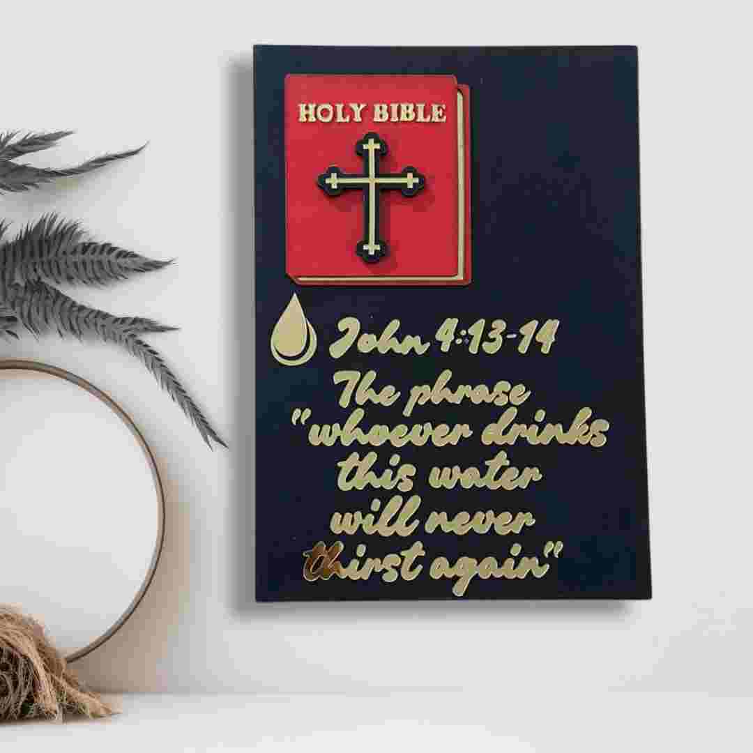 Whoever Drinks This Water Bible Verse Wall Décor