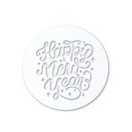 Happy New Year Circle Wall Décor - Image 5