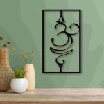 Om Yoga Symbol Wall Decor – Rectangular Frame Spiritual Wall Art