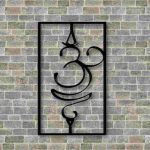 Om Yoga Symbol Wall Decor – Rectangular Frame Spiritual Wall Art - Image 13