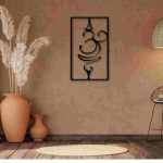 Om Yoga Symbol Wall Decor – Rectangular Frame Spiritual Wall Art - Image 10