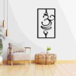 Om Yoga Symbol Wall Decor – Rectangular Frame Spiritual Wall Art - Image 9