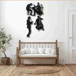 Silhouette Music Wall Decor – Musical Instrument Wall Art - Image 16