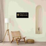 Waheguru Ji Ka Khalsa, Punjabi Font |Black & Gold - Image 9