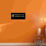 Waheguru Ji Ka Khalsa, Punjabi Font |Black & Gold - Image 8